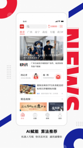 �Ϲ��籨���Ӱ�����