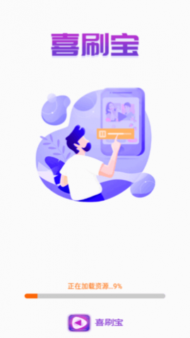 ϲˢ��ˢ������app����