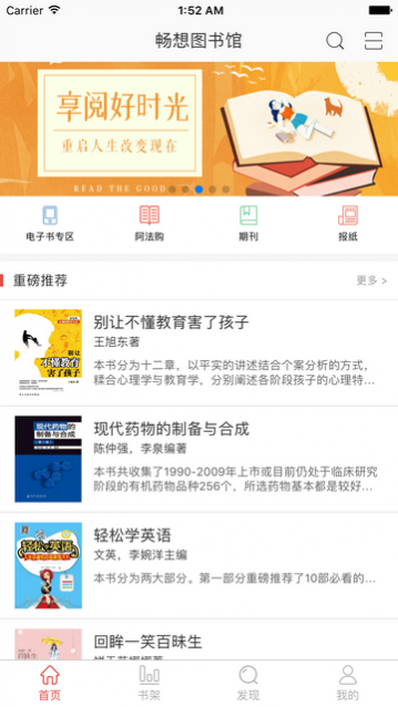 �����Ķ�2023��Ѱ�����