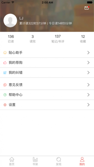 �����Ķ�2023��Ѱ�����