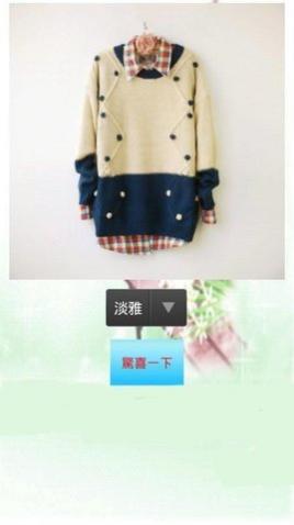 ���촩ʲôapp��׿������