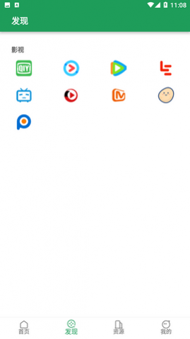 ����Ӱ��2023���¹ٷ�������