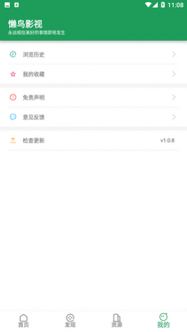 ����Ӱ��2023���¹ٷ�������