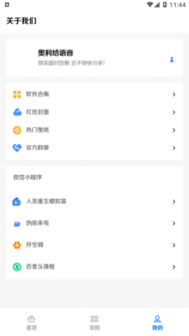 �����������������°�����