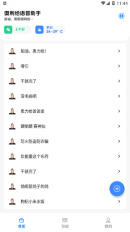 �����������������°�����