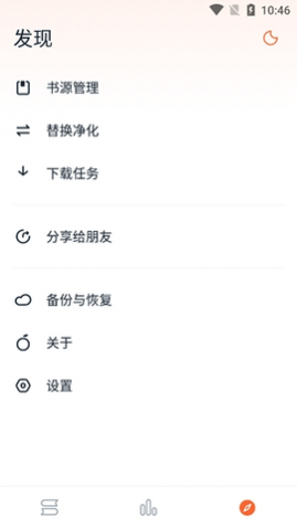 �������С˵��׿���°�����