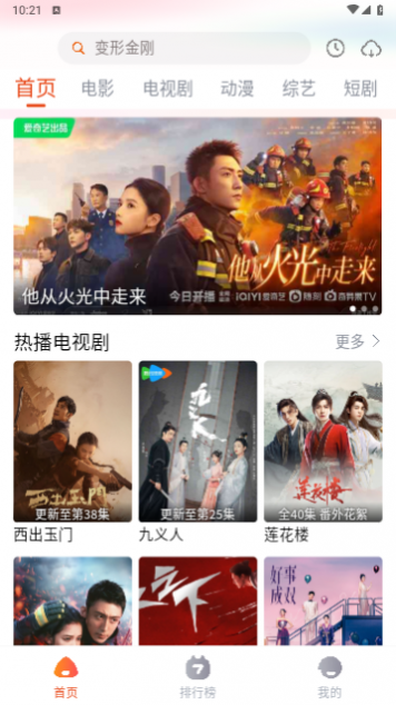 ����Ӱ��ȥ��洿��������