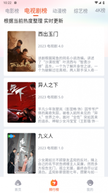 ����Ӱ��ȥ��洿��������