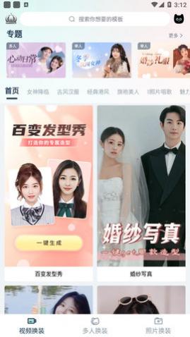 è��2023���°�����