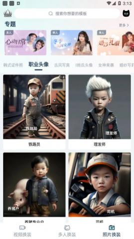 è��2023���°�����