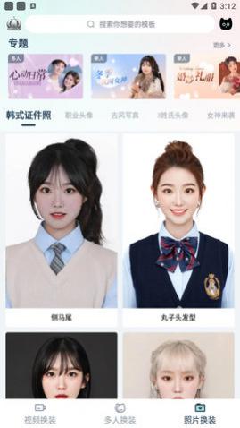 è��2023���°�����