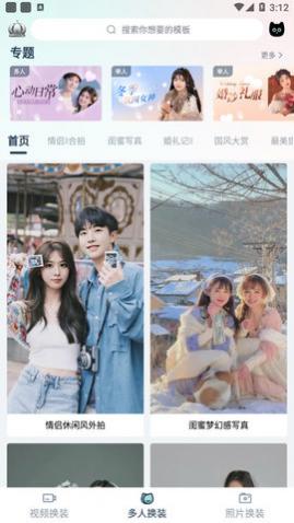 è��2023���°�����