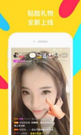 ����ֱ���ֻ��ͻ�������