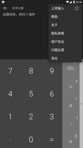 ������������Ѱ�����