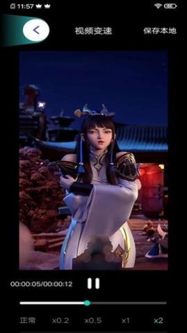 ������Ƶ�༭��׿������