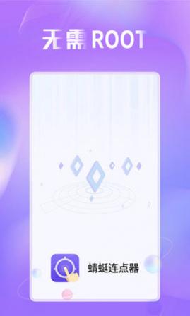 ����������APP��Ѱ�����