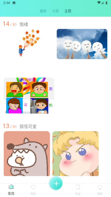 vilipix�廭���°�����