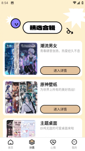 ��ֽ���Ҽҹ���������