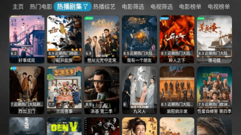 ����ӰTVȥ��洿��������