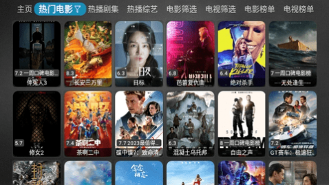 ����ӰTVȥ��洿��������