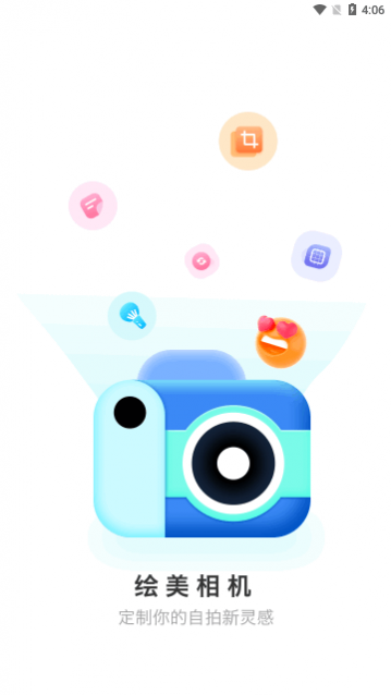 �������app���°�����