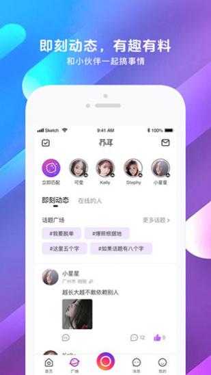 �ն�app����