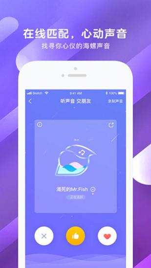 �ն�app����