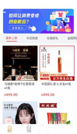 �ͱ�������app��Ѱ�����