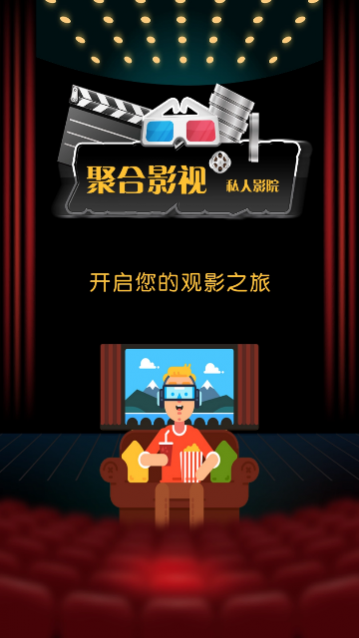 ·�˼�Ӱ��ȥ��������