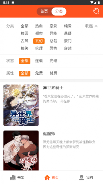 ����2023���°�����