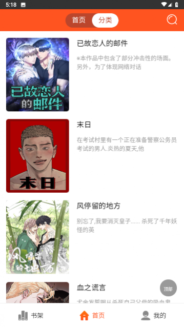 ����2023���°�����