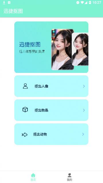 Ѹ�ݿ�ͼ��������������