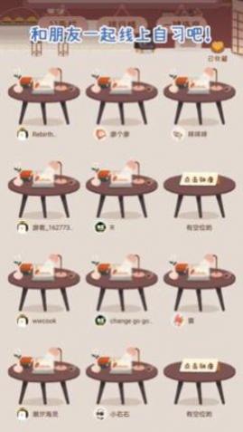 רע����APP�ٷ����°�