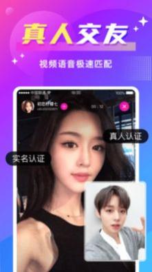 ���ѽ���app��׿������