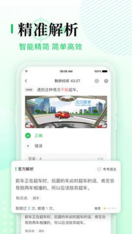 Ԫ���ݿ����°�����