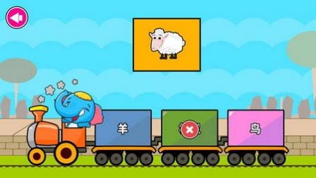 ���ⱦ��ѧ����app��Ѱ�����