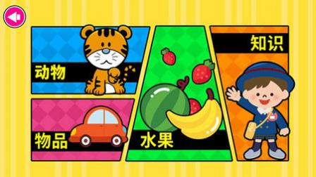 ���ⱦ��ѧ����app��Ѱ�����