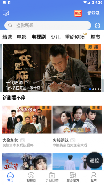 i��Ӱ��2023���°�����