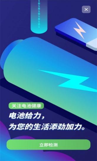 ��ؽ������APP��׿�ֻ�������