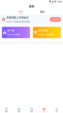 �繤ʦ����ƽ������