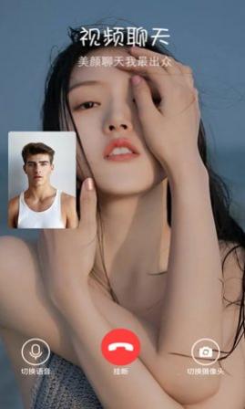 ��Ƭ�������app�ֻ��ͻ�������