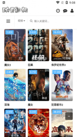 �㶹Ӱ��2023���°�����