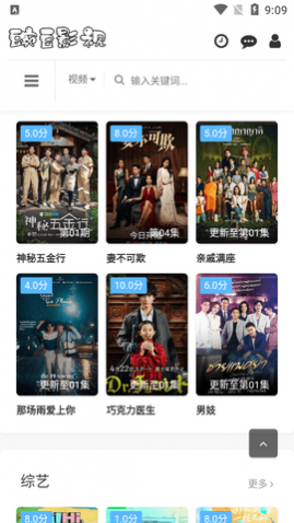 �㶹Ӱ��2023���°�����