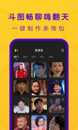 ȥ��app���°�����