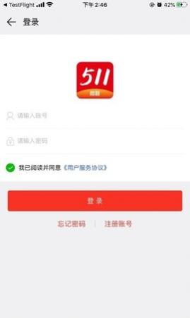 511����app�ֻ�������