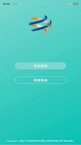 ���߿���app��׿������