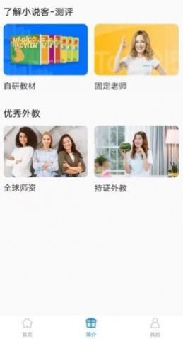 С˵�Ͳ����ֻ�������