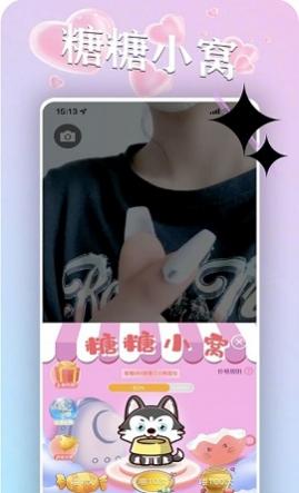 ���ǽ������°�����