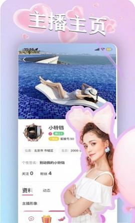 ���ǽ������°�����