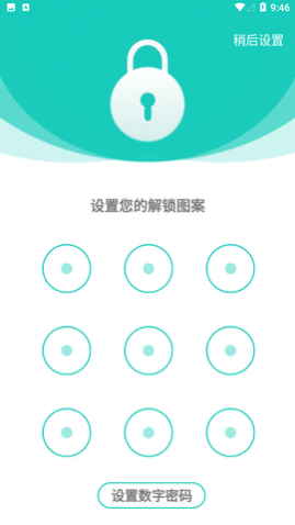 ˽����ᰲ׿������